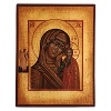 Gottesmutter von Kazan